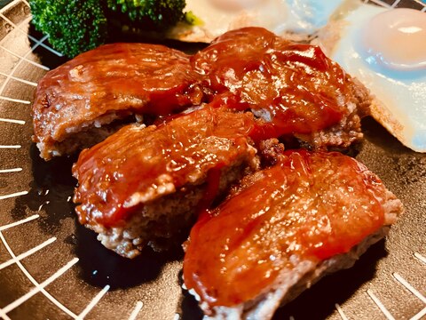 パックのままのハンバーグ!